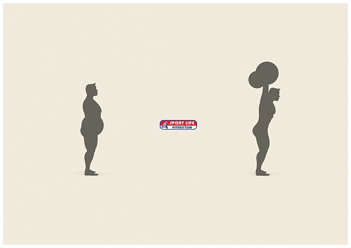 Sport Life Fitness Club: Weights