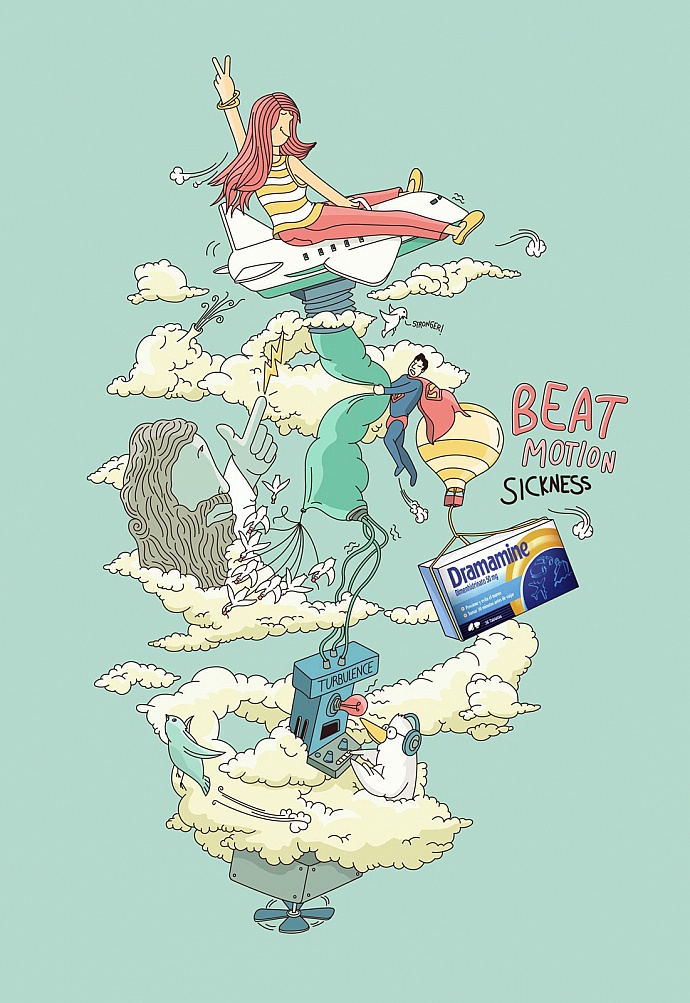 Dramamine: Plane
