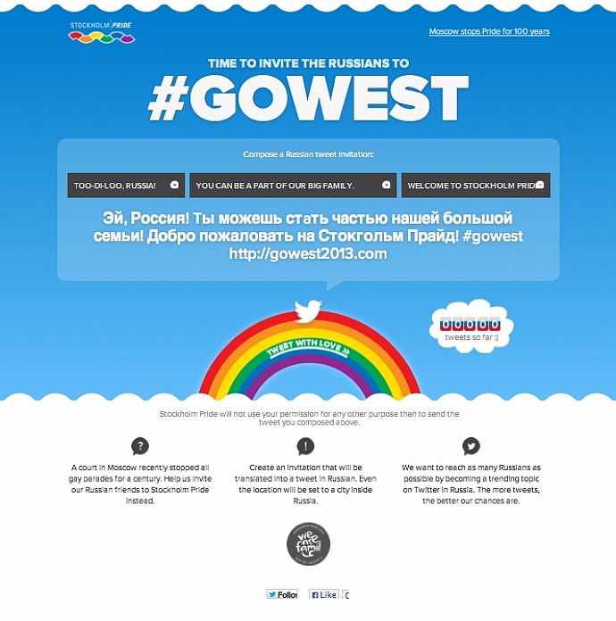 Stockholm Pride: #gowest