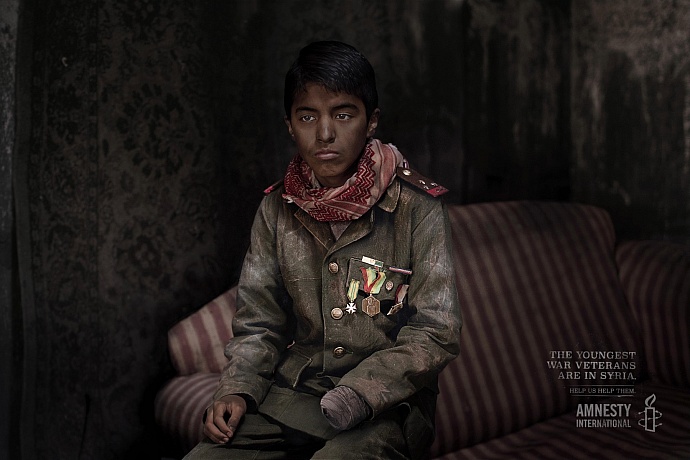 Amnesty International: Mohmmad