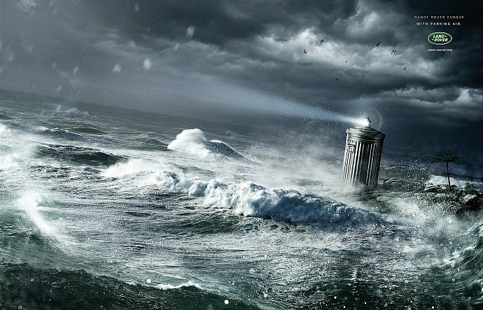 Land Rover: Lighthouse, 3