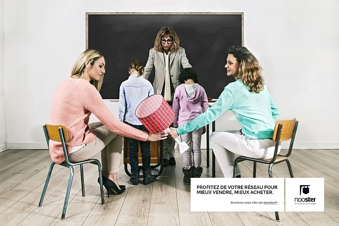 Nooster: School