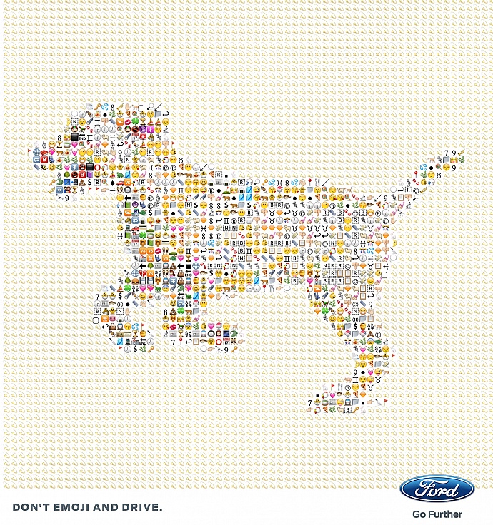 Ford: #WorldEmojiDay, 1