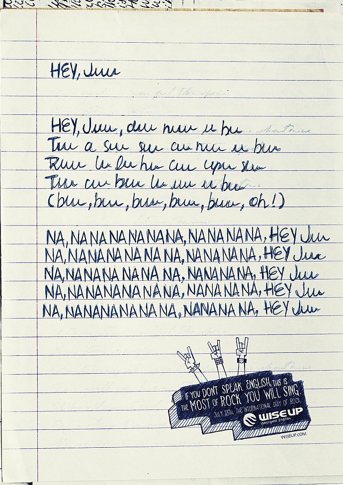 Wise Up English School: Lyrics, Nanana