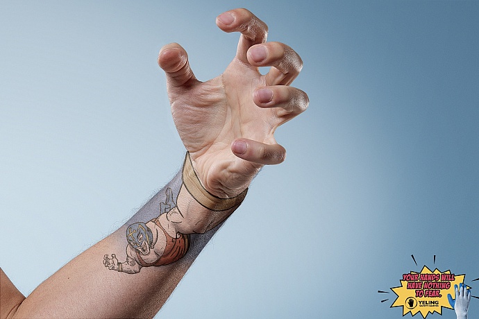 Yeling Safety Gloves: Arm, 1