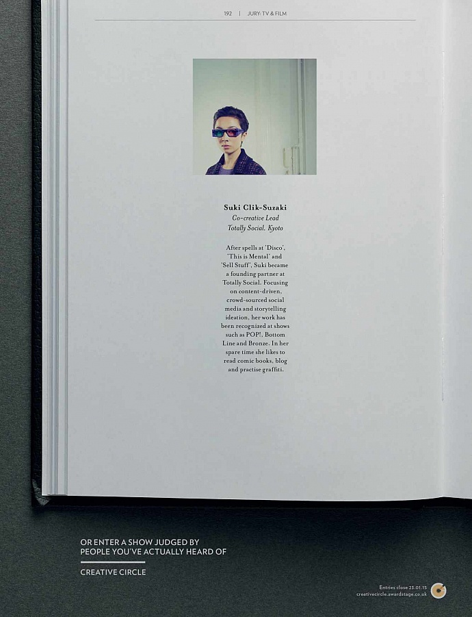 Creative Circle Awards: Suki Clik-Suzaki