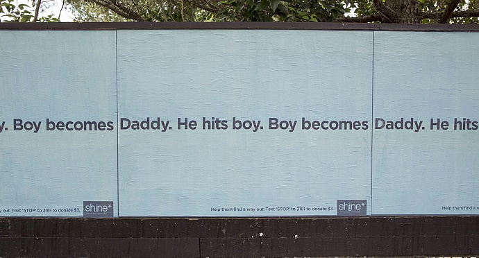 Shine: The never-ending street poster, 1