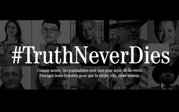 UNESCO and DDB Paris  launch an international campaign for IDEI.